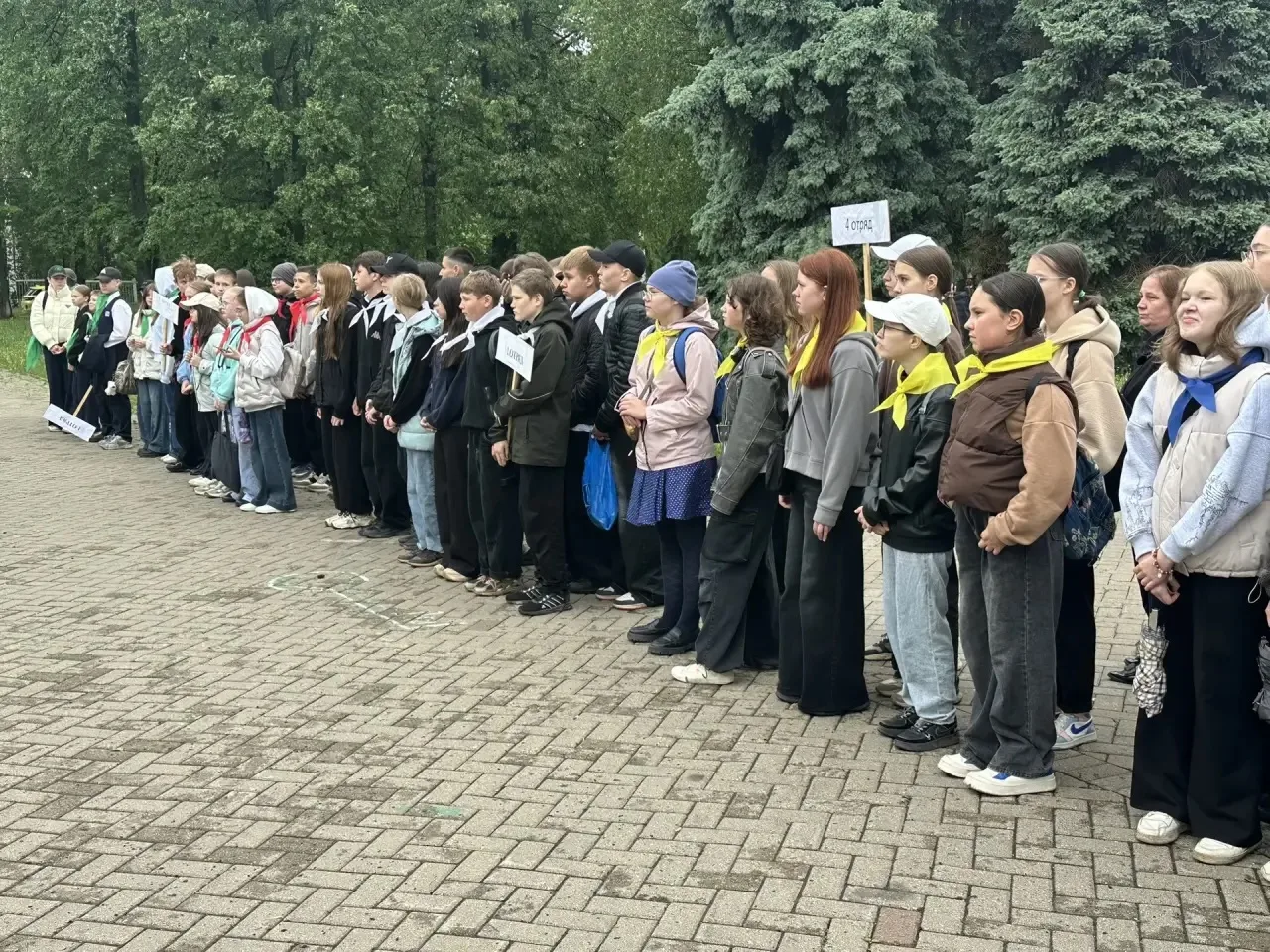 Сегодня состоялось открытие городского гражданско - патриотического сбора «Славься, Отечество, во вс