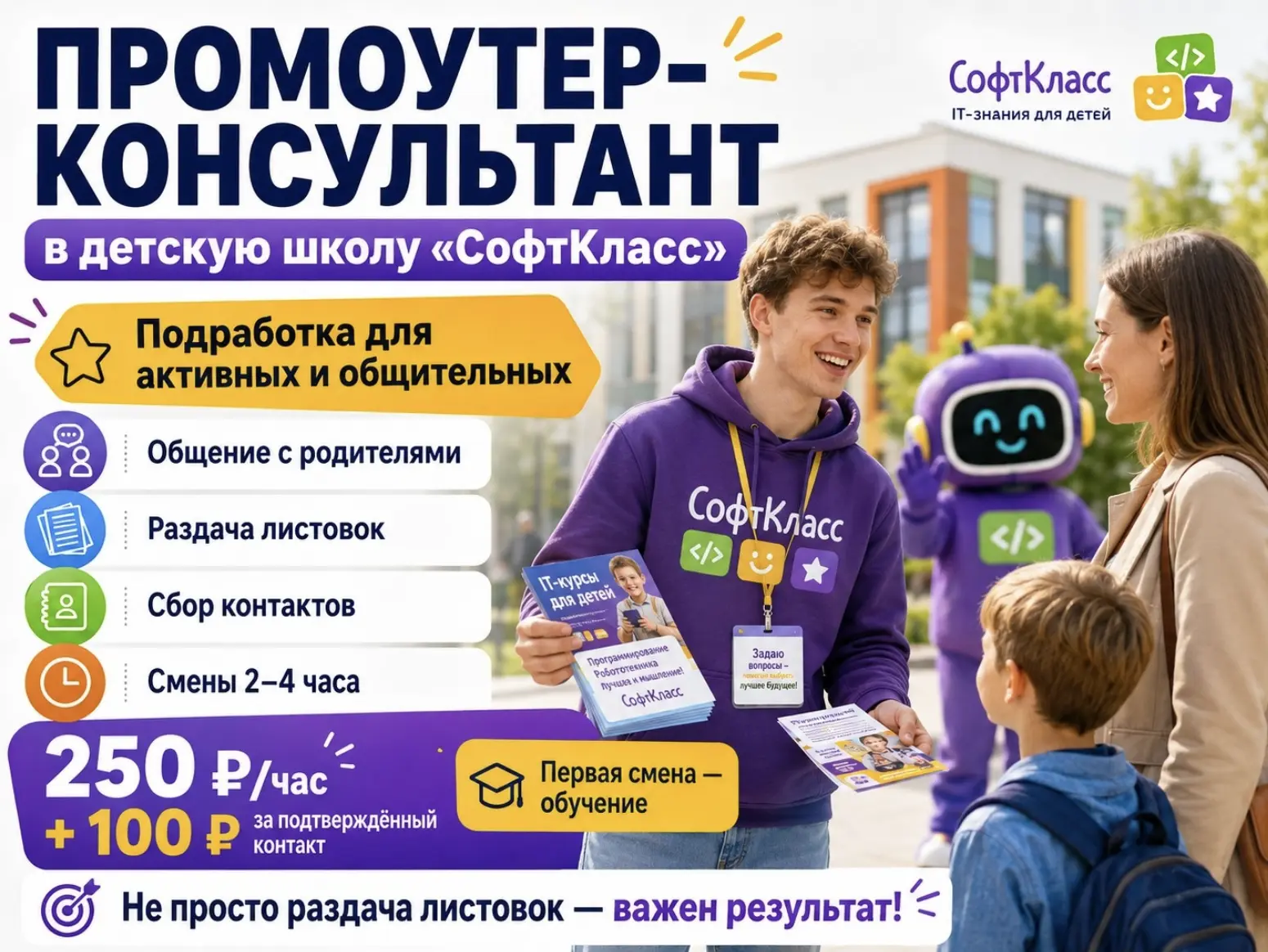 https://vk.ru/id53884025