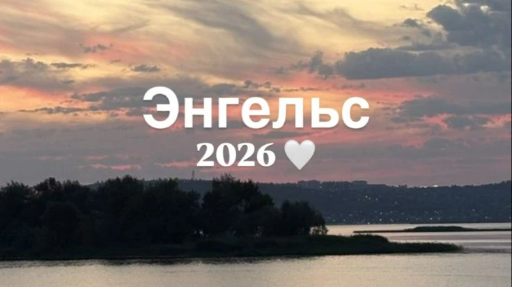 29 августа нашему городу исполнилось 279 лет!