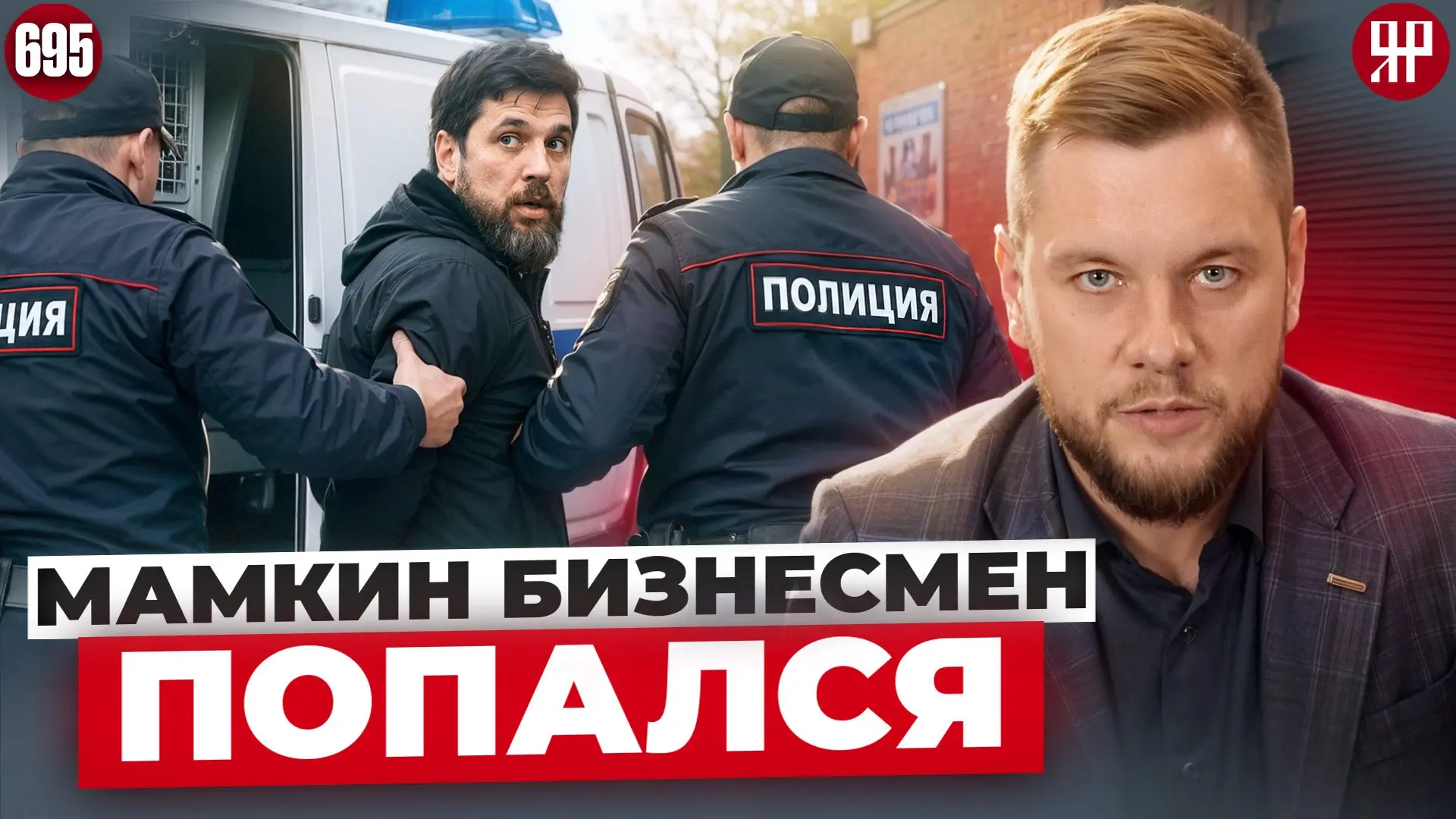 ПОМОЩНИК ЗА ДЕНЬГИ