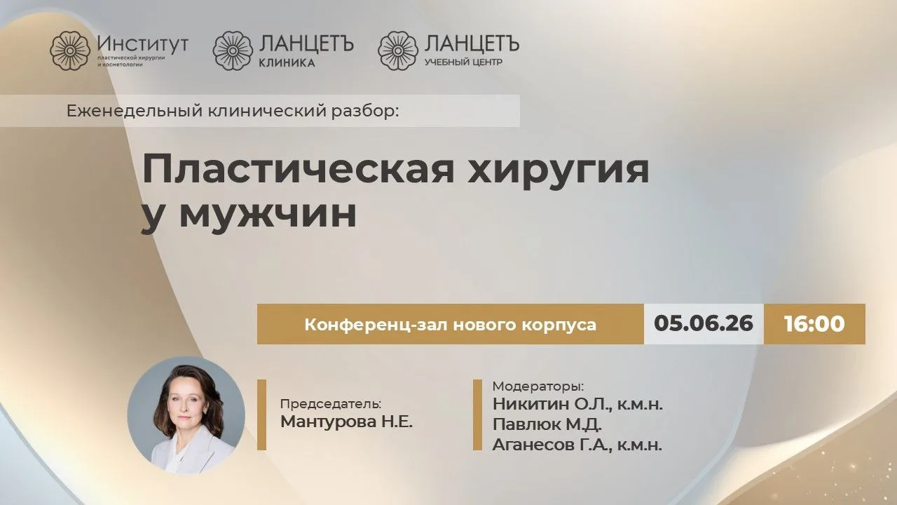 05 июня 2026 года