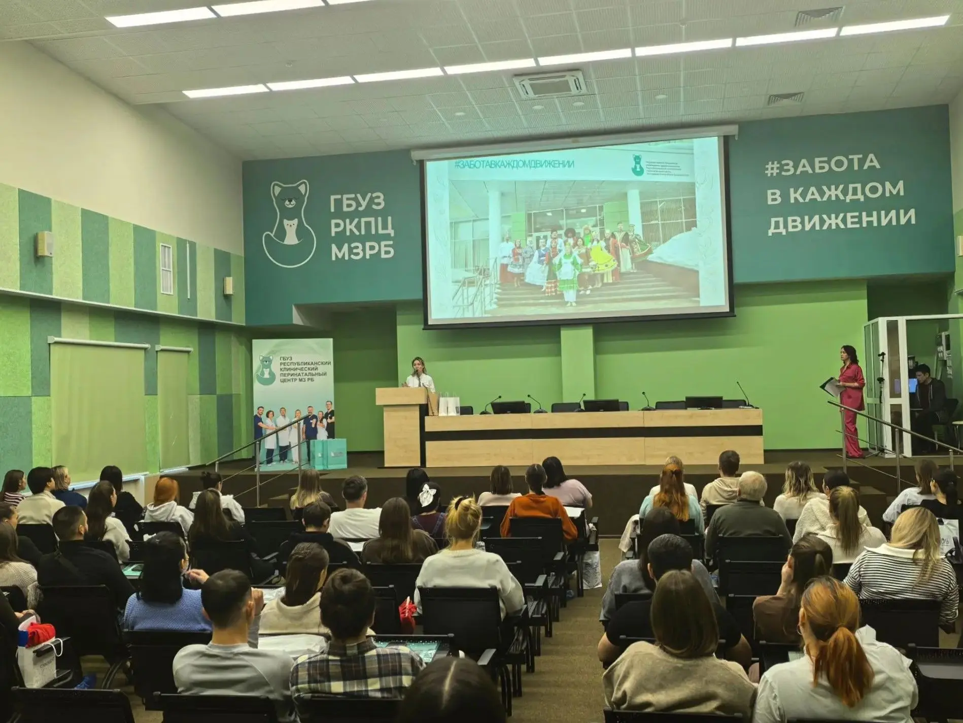 🤰🏻В перинатальных центрах Уфы и женских консультациях Башкортостана прошли Дни береме...