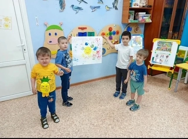 ❤️На прошлой неделе наши воспитанники вместе с педагогом-психологом  Поляковой О.Б. отметили  "День 