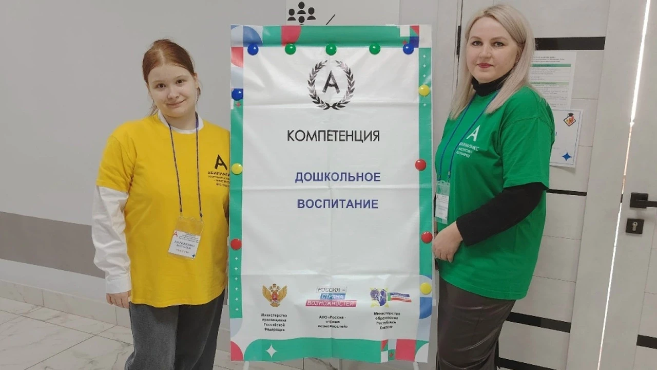 Студентка ХГУ на основе анимационного фильма разработала технологические карты для заня...