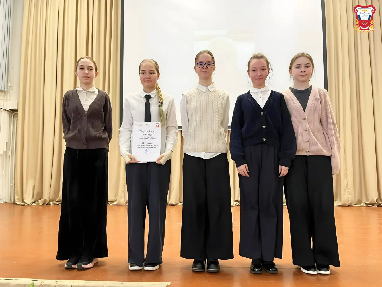🎼МУЗЫКАЛЬНАЯ ВИКТОРИНА🎻  На прошлой неделе в нашем лицее прошли две яркие и увлекательные музыкально