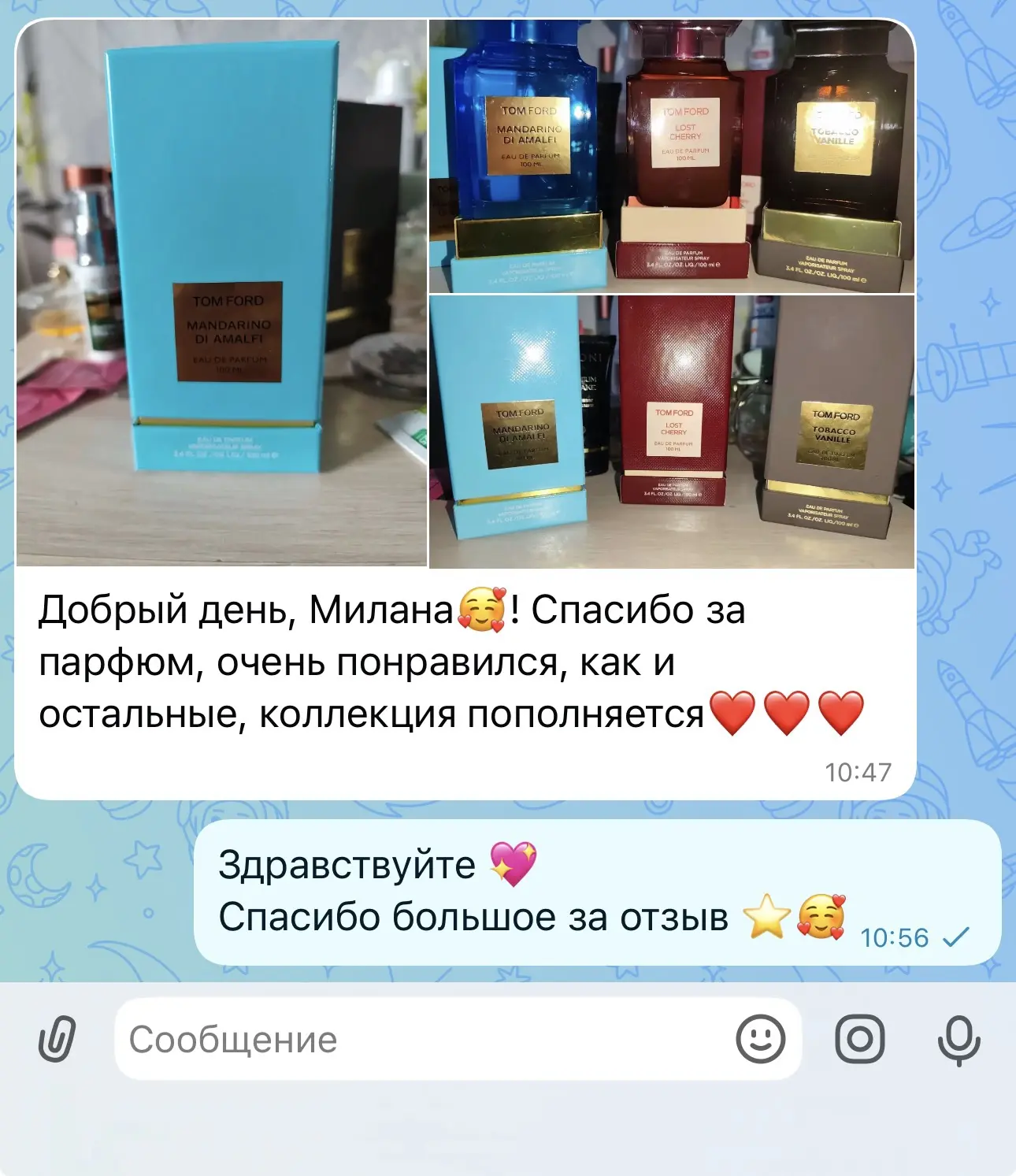 Ваша обратная связь оооочень радует ❤️😍🥰