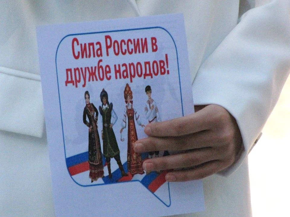 #СМИ_о_нас  🧒 «От края до края»: как восемь детских садов Рубцовска устроили праздник единства  🇷🇺 Н