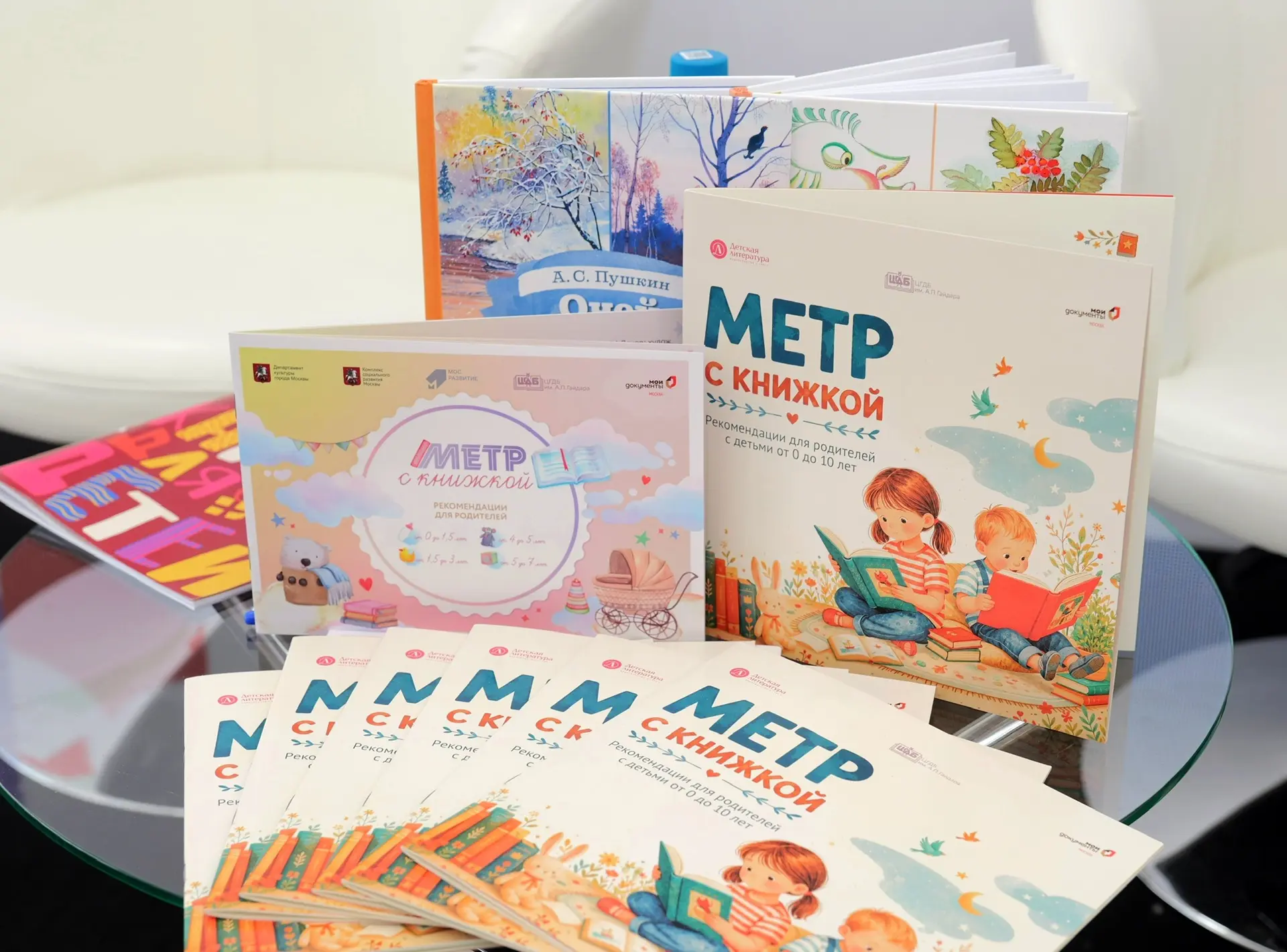 📚«Мои Документы» на Красной площади 

Недавно в Москве прошёл масштабный книжный фестиваль, на кото