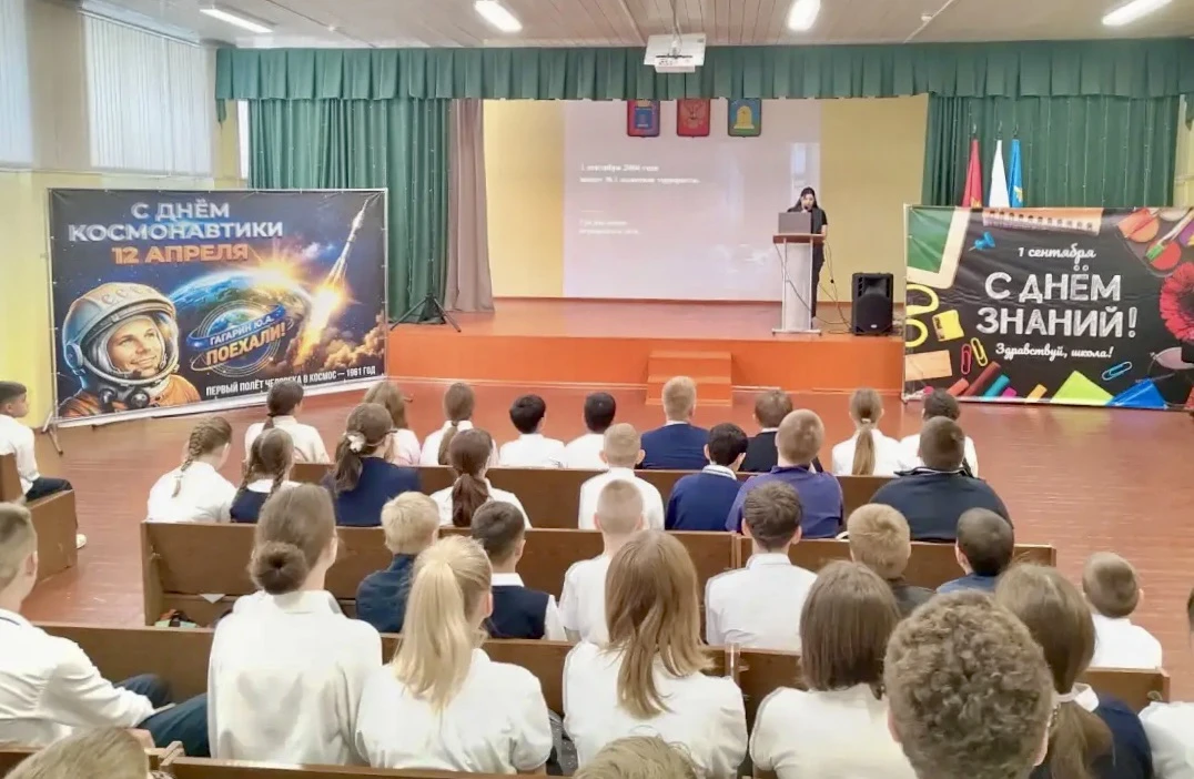 🕯️В МАОУ СОШ №5 им. Ю. А. Гагарина прошла акция «Наша Память — Беслан»!