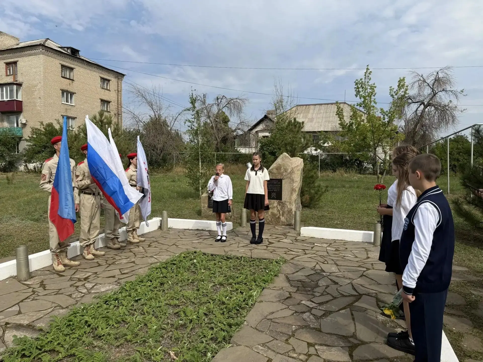 28 августа в городе Петровское состоялся митинг-реквием, посвященный 12-й годовщине тра...