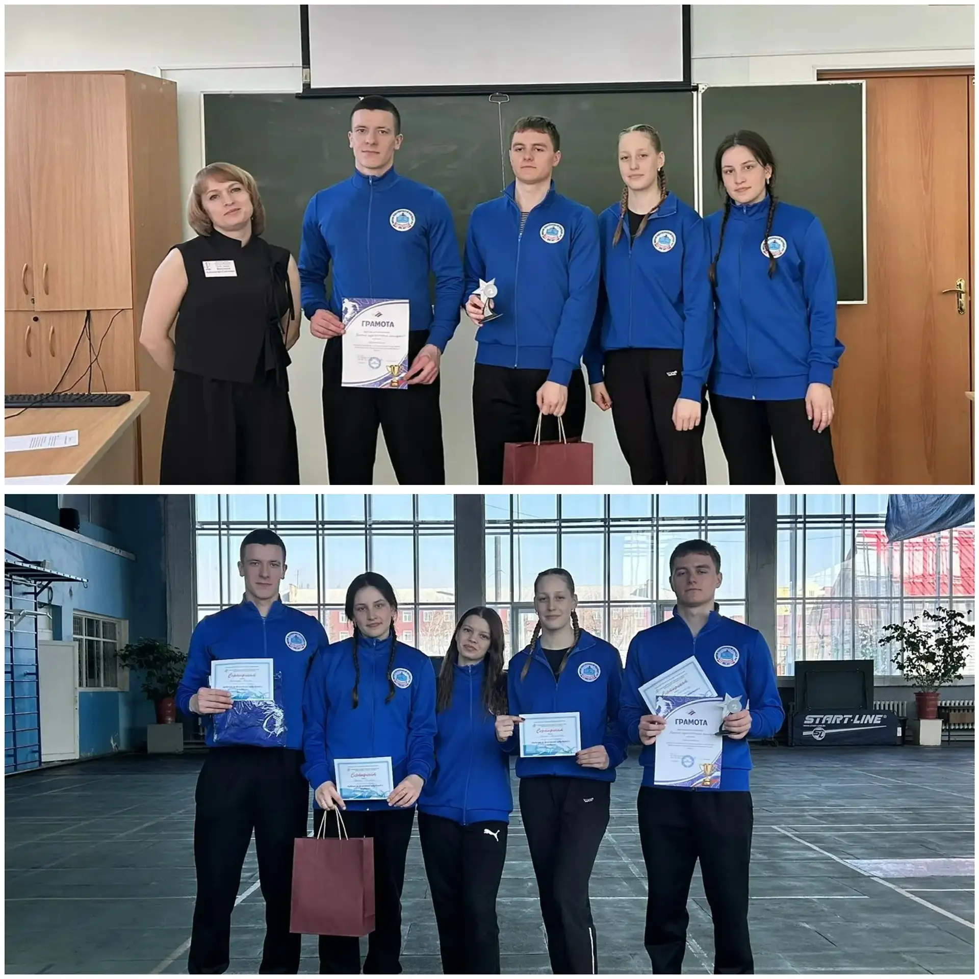 👨‍🎓Фестиваль-конкурс «Будущее за физической культурой и спортом»🧑‍🎓  27 марта на базе Сибирского гос