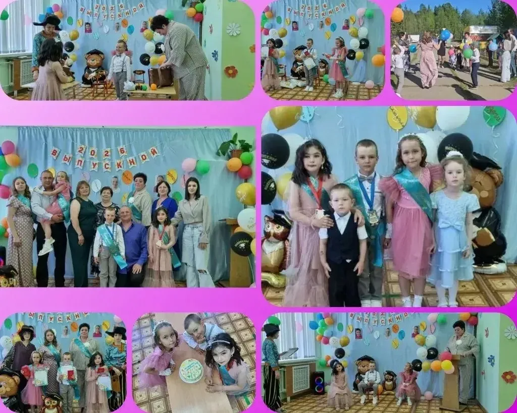 До свидания, детский сад! Наши выпускники отправляются в школу! 🎓✨