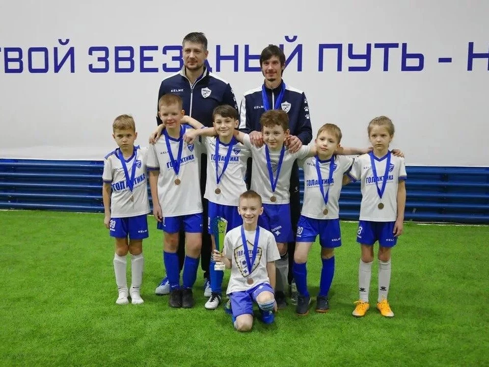 Футбольная школа для детей в Хабаровске