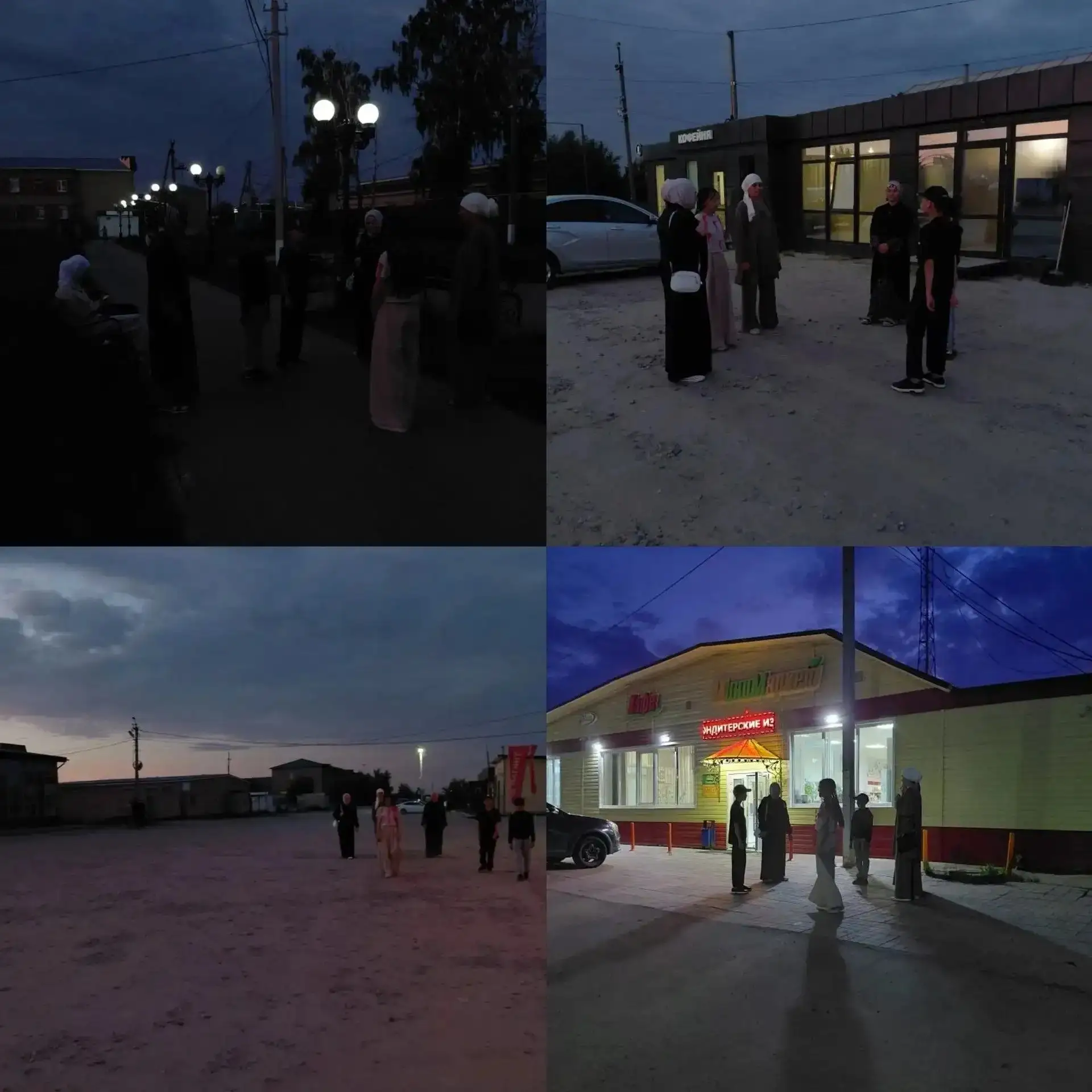 ПРОФИЛАКТИЧЕСКИЙ РЕЙД