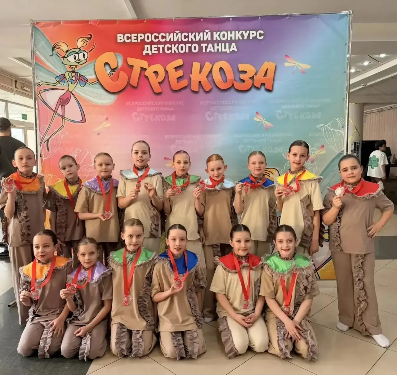 ✨ Друзья, мы летим на крыльях успеха! ✨