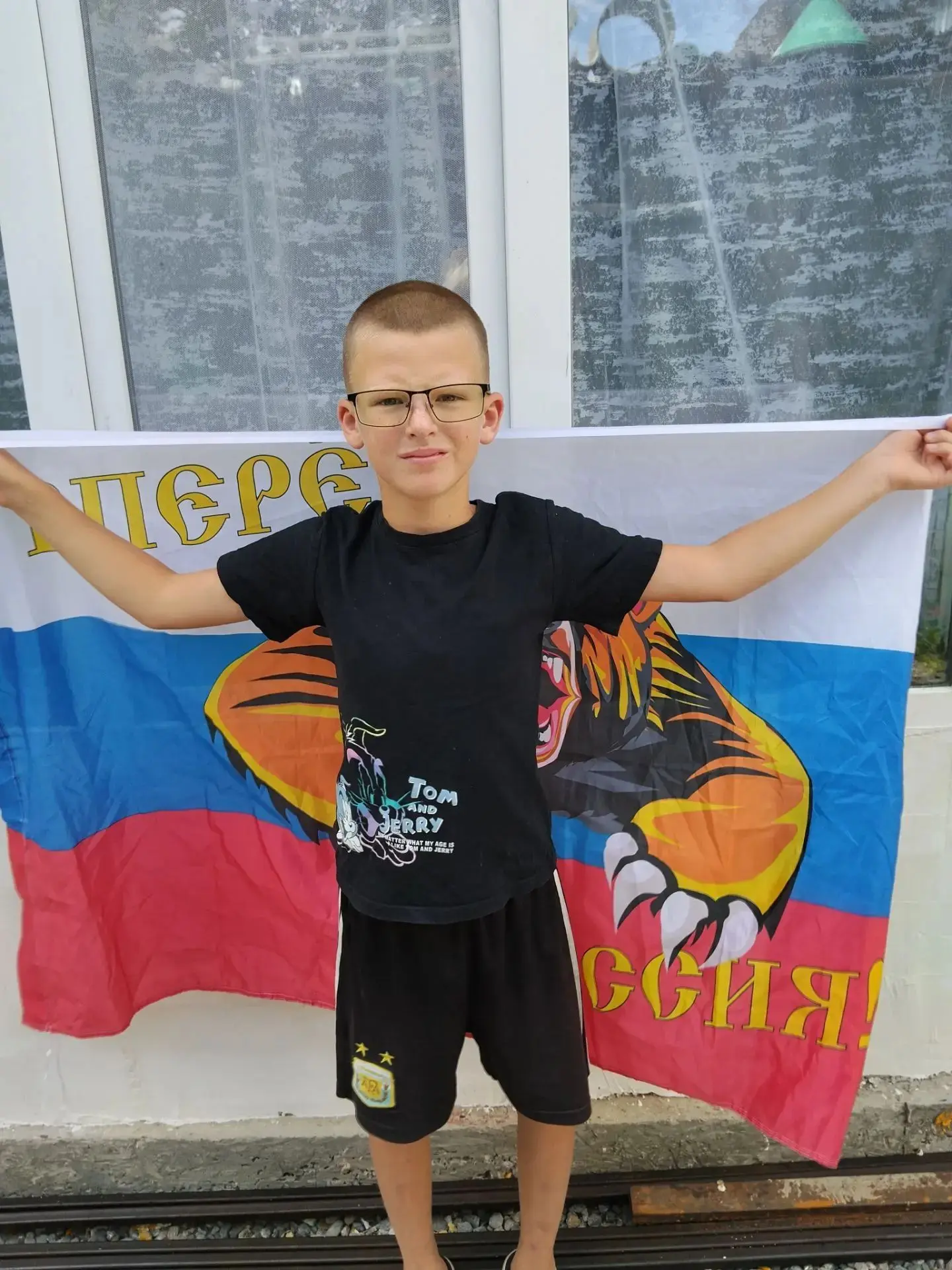 🇷🇺 С Днём Государственного флага России!🇷🇺