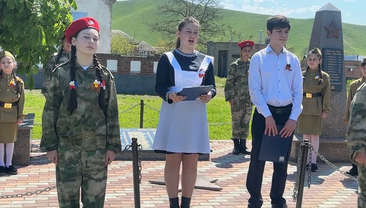 В девятый день ликующего мая,