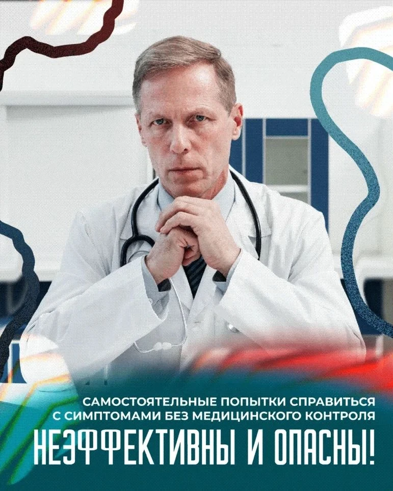 Изображение 5 к публикации «НОВОСТИ «Усть-Лабинск Инфо»»