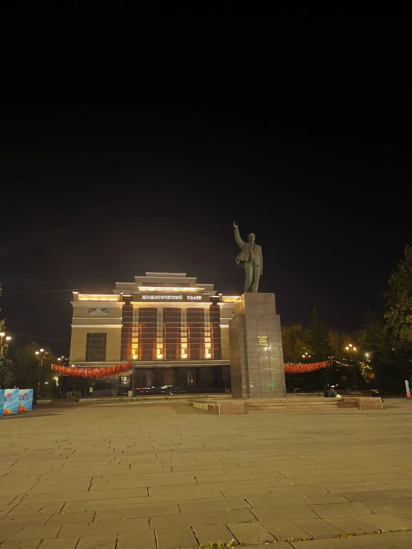 #ТвойОрскСейчас