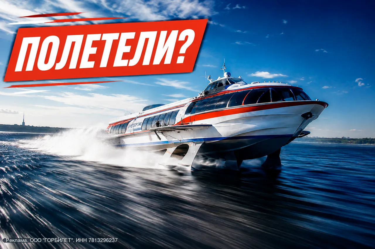 💔 ВАШ ПОСЛЕДНИЙ ШАНС!