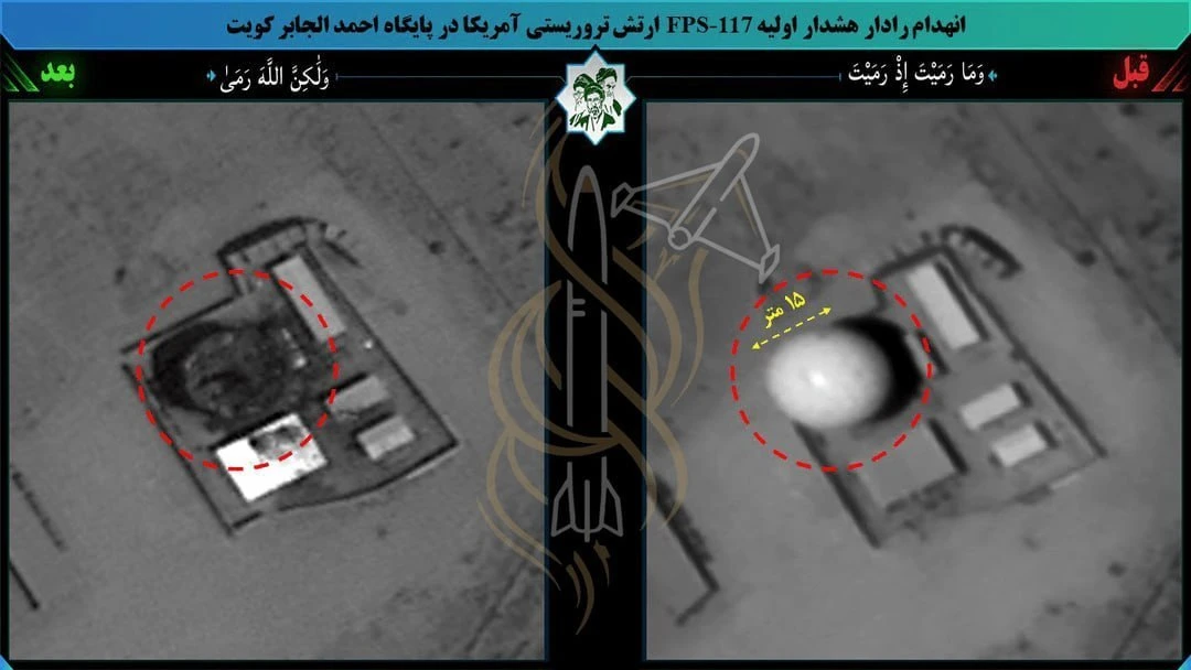 Последствия ударов Ирана по американской РЛС AN/FPS-117 на авиабазе Ахмад Аль-Джабер в ...