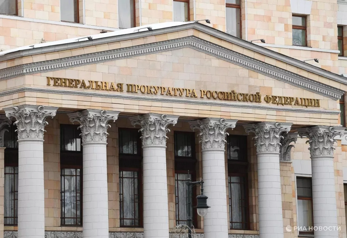 Тверской суд Москвы признал прибалтийских националистов пособниками нацистской Германии...
