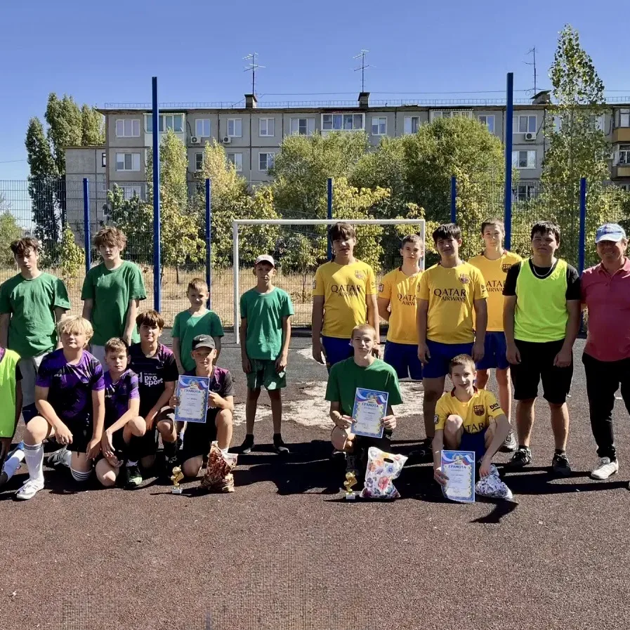 ⚽ 30-го августа состоялся турнир по мини-футболу, посвященный Дню физкультурника. В нем...