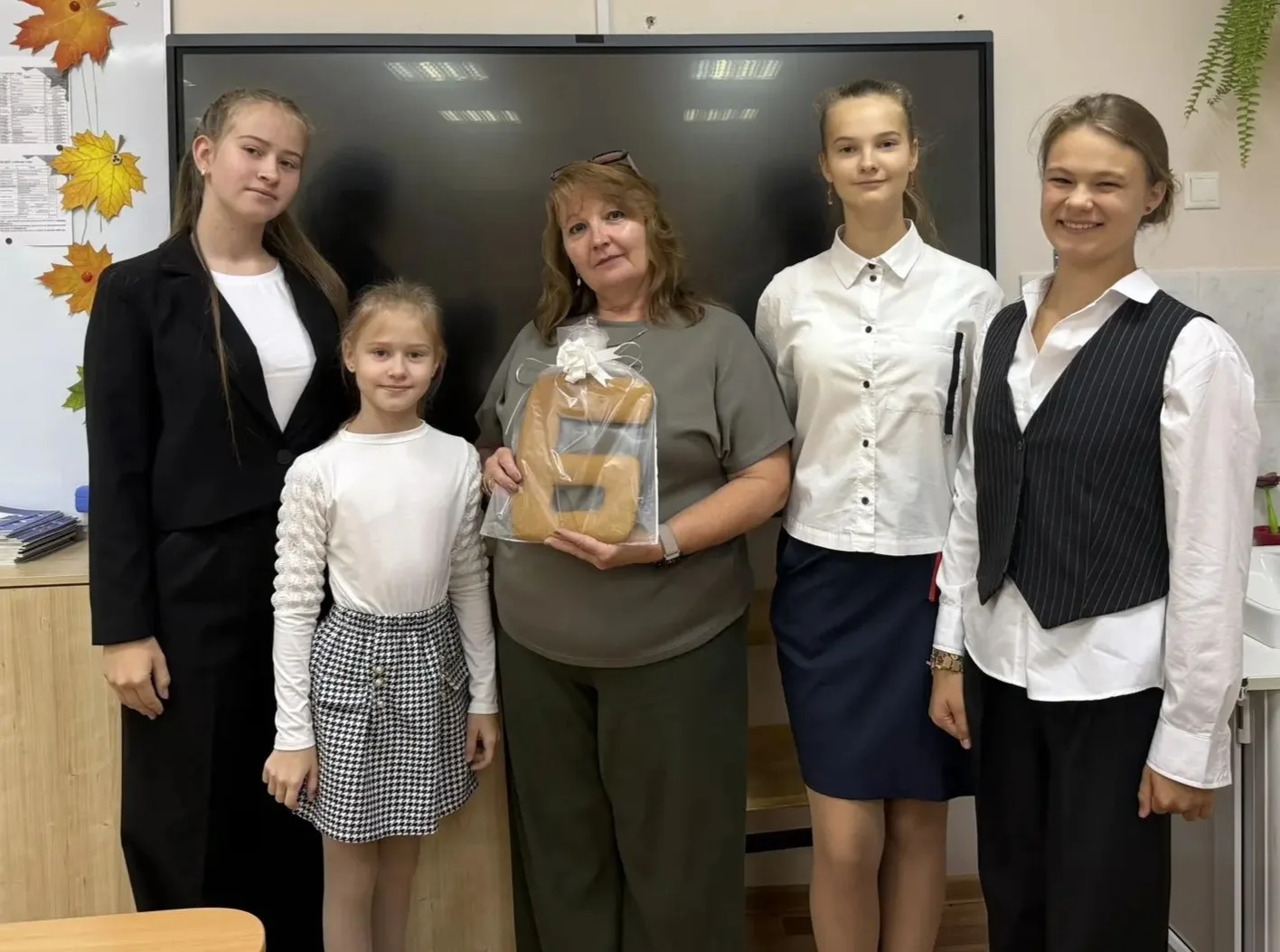 8 Сентября — Международный день