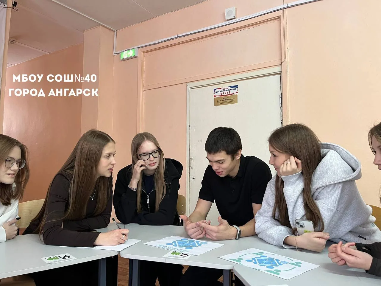 🙋🏼‍♀️День единых действий   Сегодня команда 10 классов присоединилась ко Дню единых действий развити