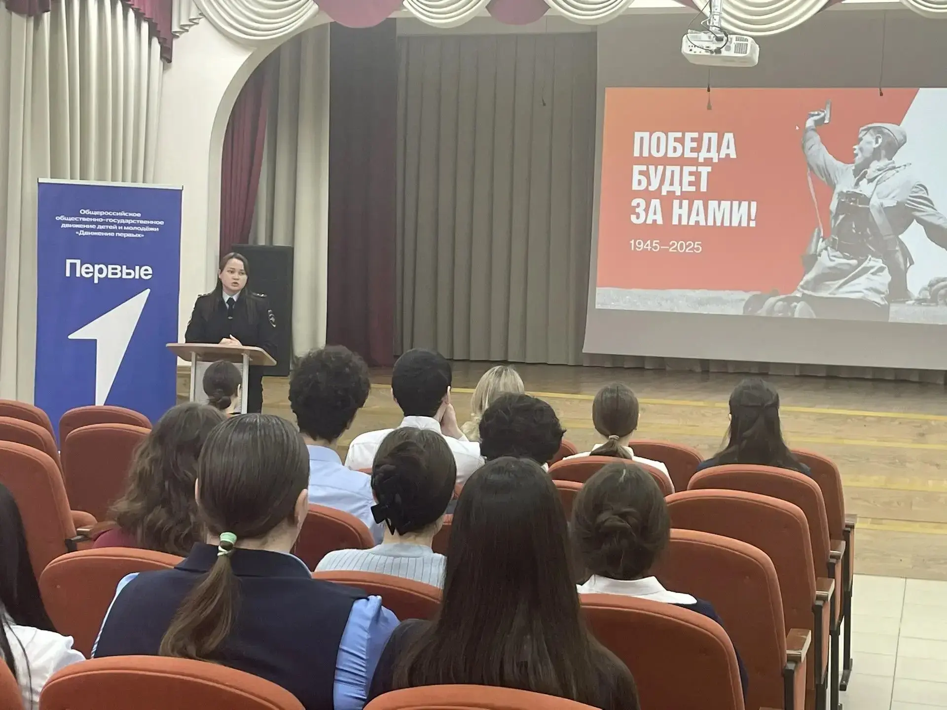 Чистое поколение  С 6 апреля по 15 апреля в нашей школе прошла оперативно-профилактическая операция 