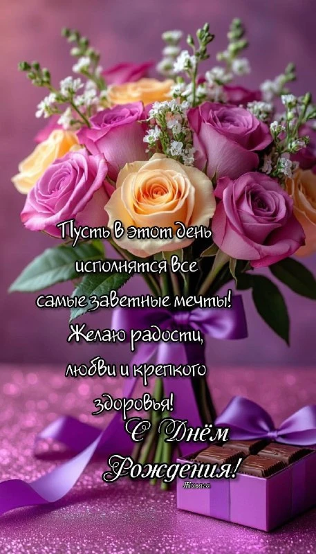 🌼Прикольные открытки