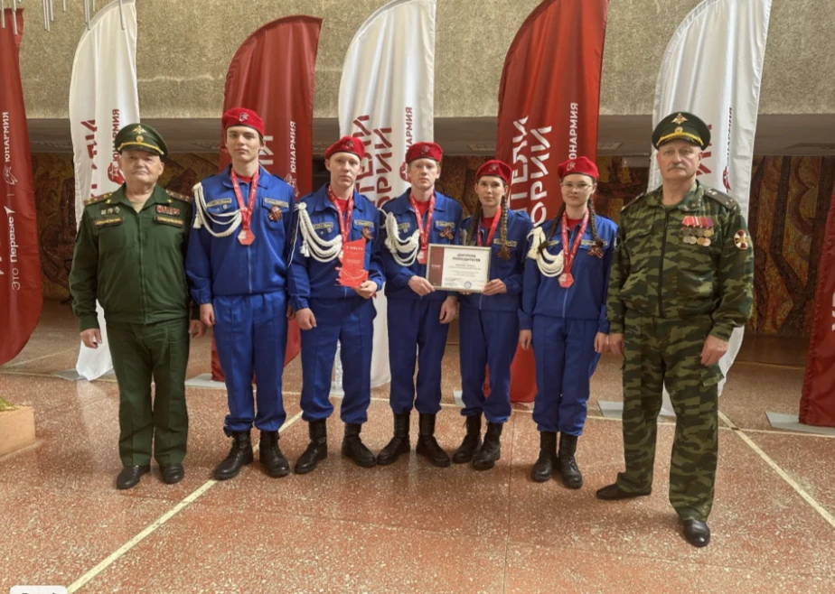 Барабанная дробь… Команда "Беркут" — чемпионы регионального слёта "Пост №1"!