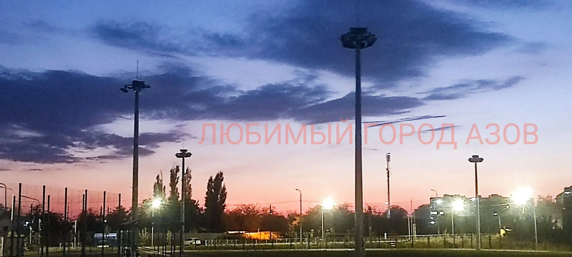✨Доброй мирной ночи✨
