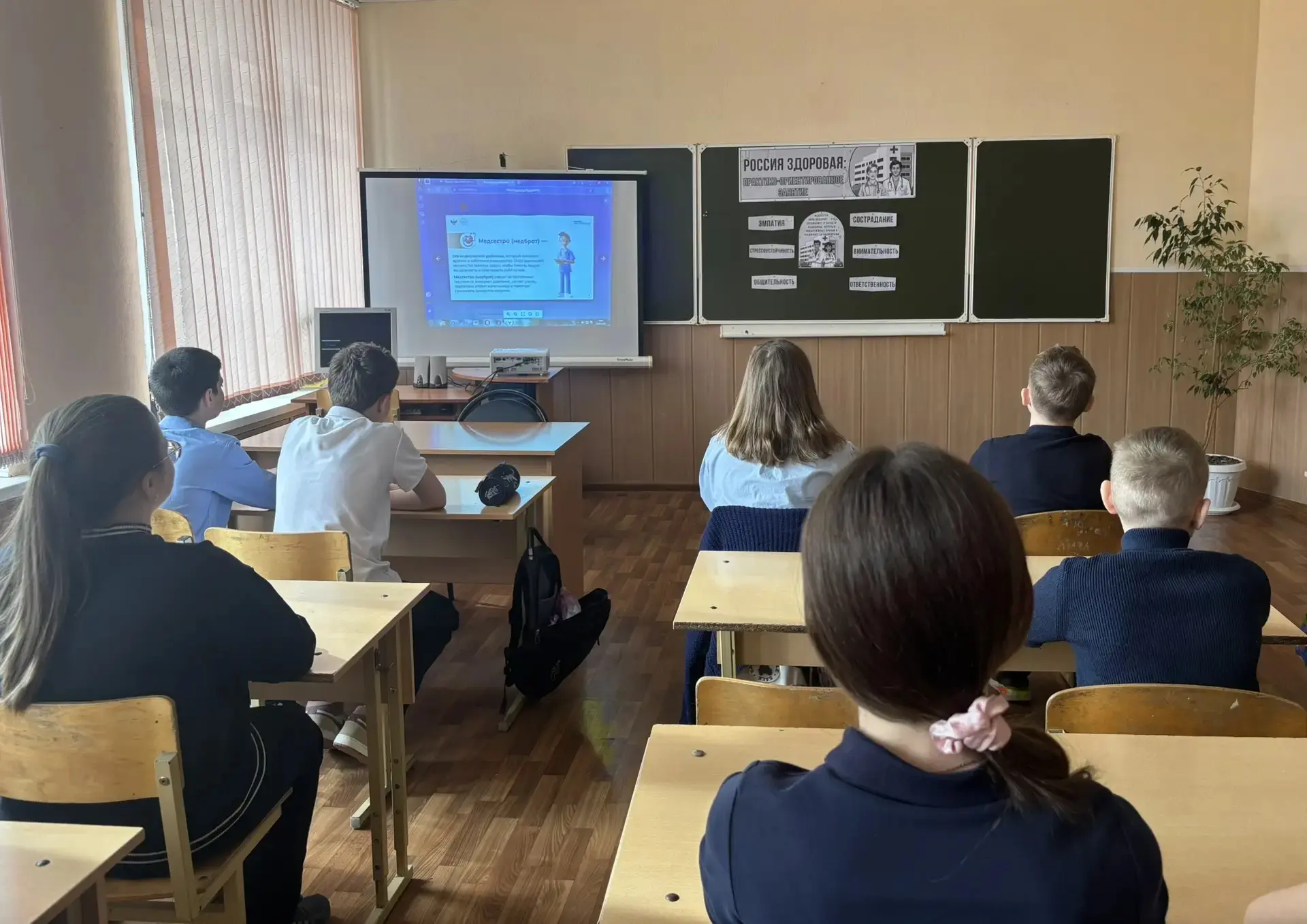 Благоприятная экологическая обстановка, современные медицинские технологии, эффективные методы лечен