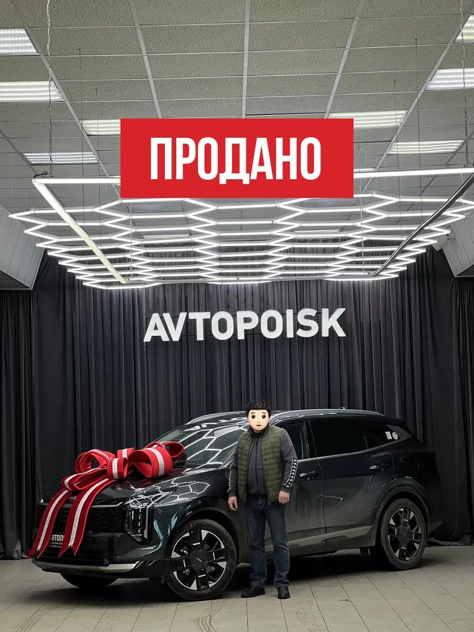 Продан новый Kia Sportage 🔥  По рекомендации нашего товарища, к нам прибыл клиент с запросом на 2 ав
