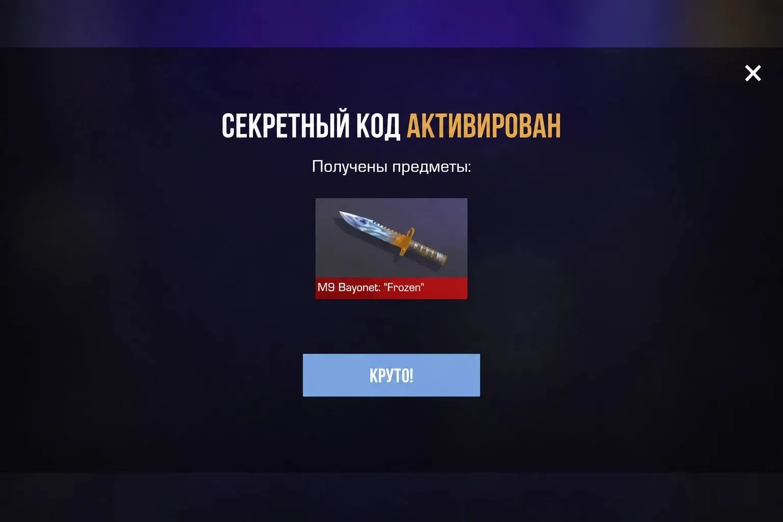 9WMMJVQJ6TC6

150❤️ = следующий промокод