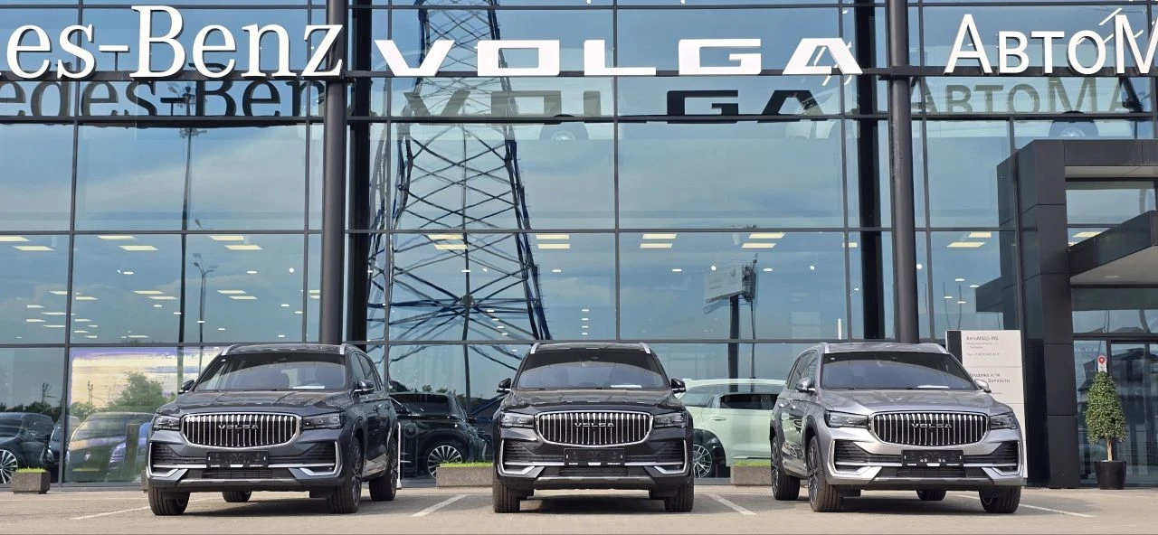 Новые автомобили Volga уже готовы к продажам, которые должны начаться сегодня, 19 июня