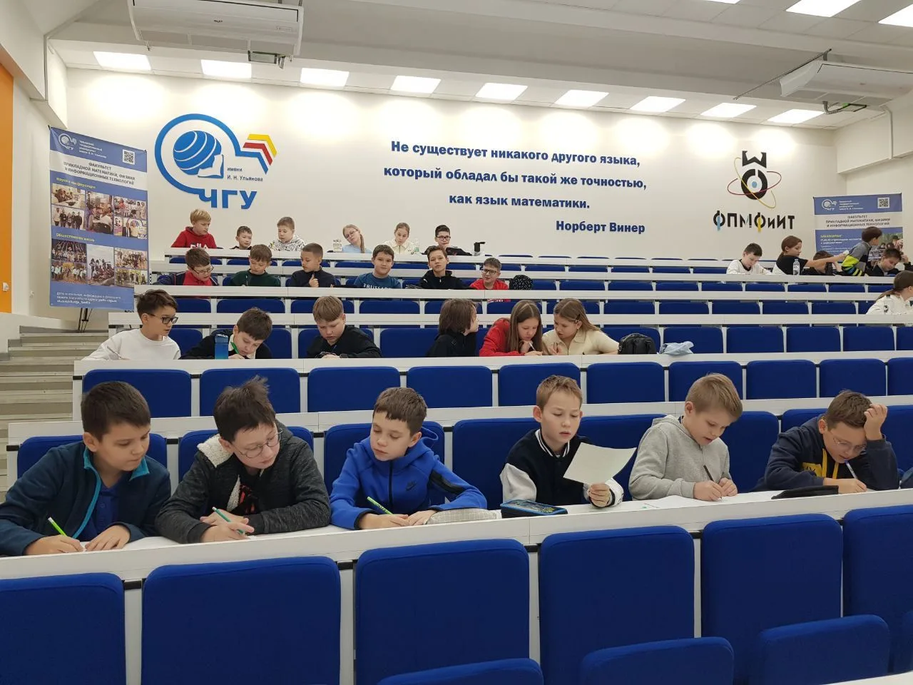 В дни зимних каникул с 8 по 10 января в ЧГУ им. И.Н. Ульянова прошёл "XXX Турнир юных м...