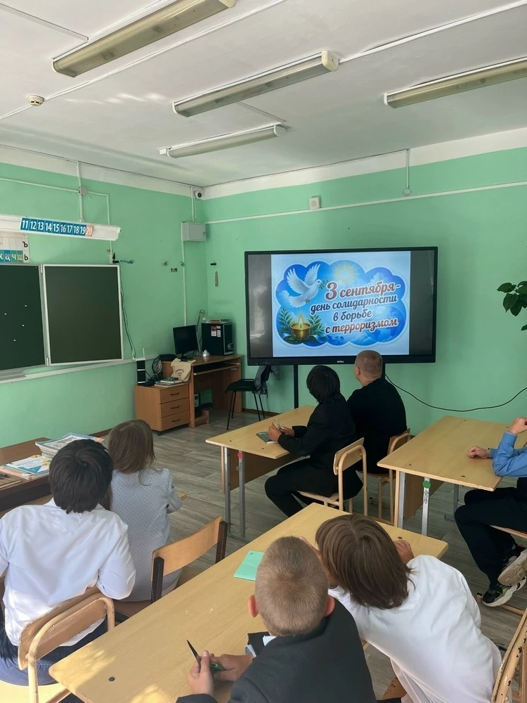 В нашей стране 3 сентября установлена памятная дата – День солидарности в борьбе с терр...