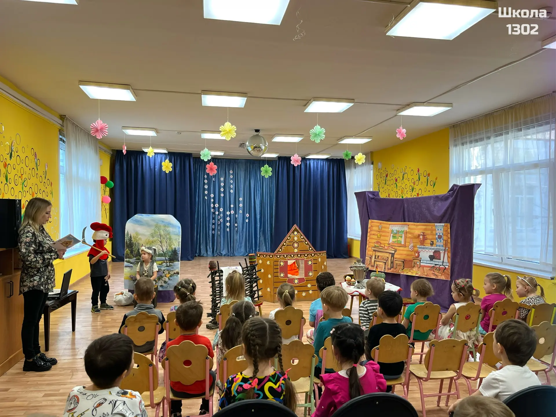 🎭 Сказка в дошкольных группах ко Дню театра  Наши юные ребята из дошкольных групп очень любят весели