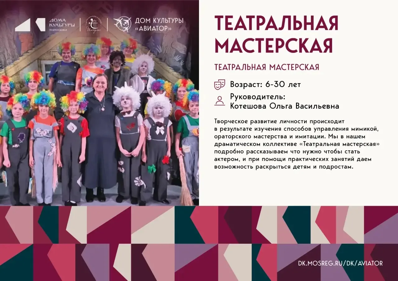 Мы продолжаем набор в следующие клубные формирования!⚡️