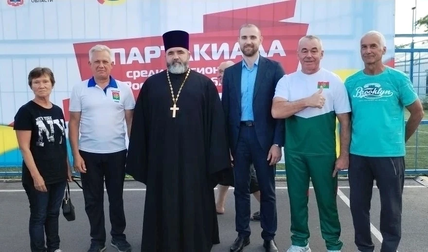 В Ростове-на-Дону 6 июня завершились соревнования финальной части Спартакиады среди пенсионеров, где