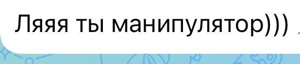 Считаю, что ради благого дела и самооценки ребенка можно😁✌️