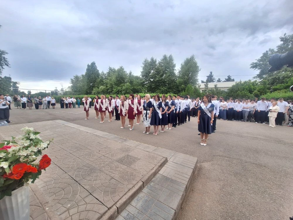 Последний звонок 2026