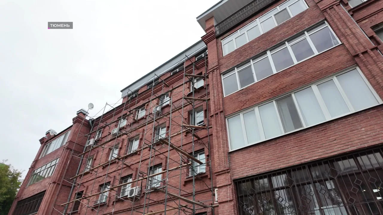 В Тюменской области повысят минимальный взнос на капитальный ремонт многоквартирных дом...