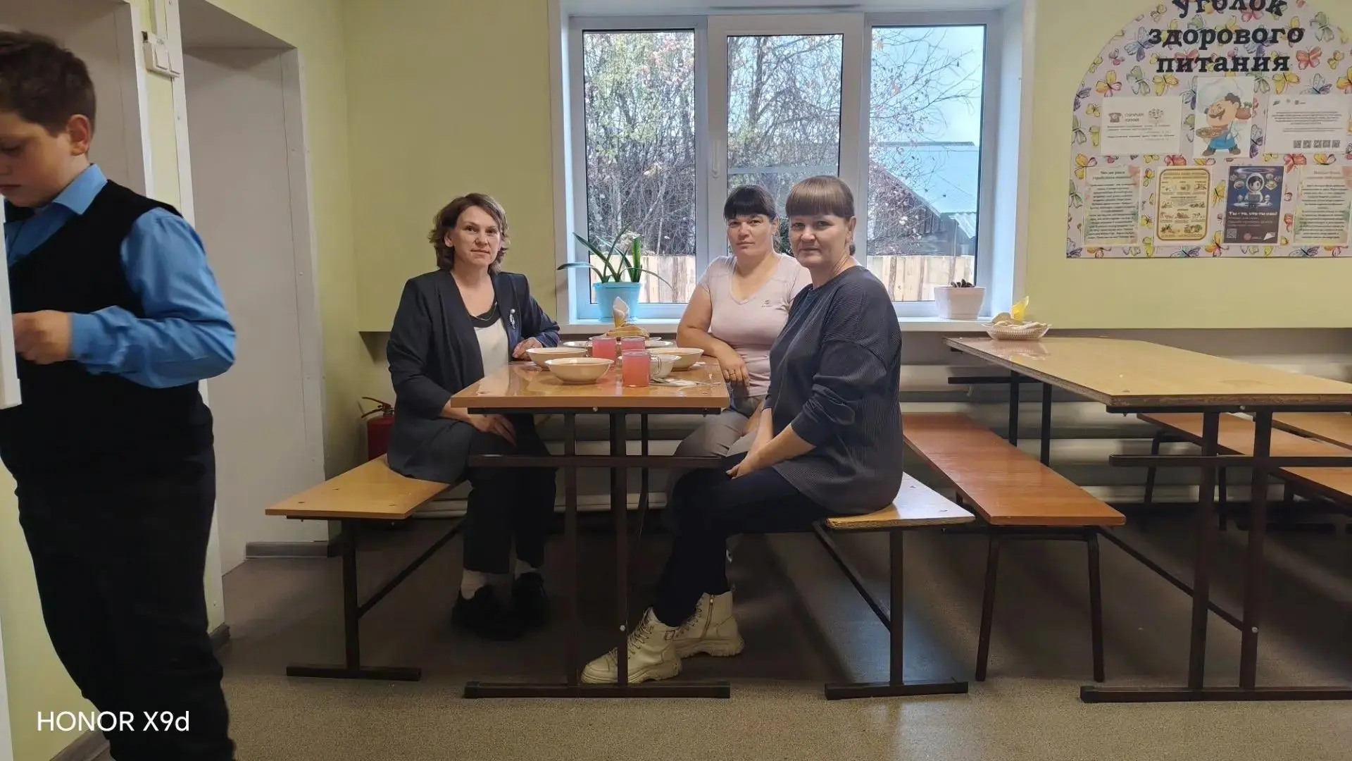 ✅ 1 октября 2026 года в МКОУ ЦО «Каразей» Родительской общественностью был проведён рей...