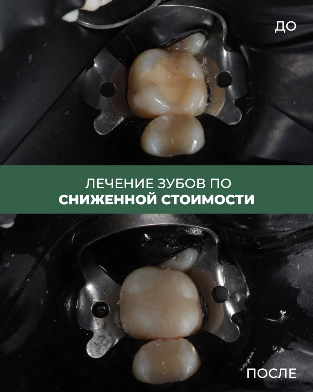 Скажем только одно: