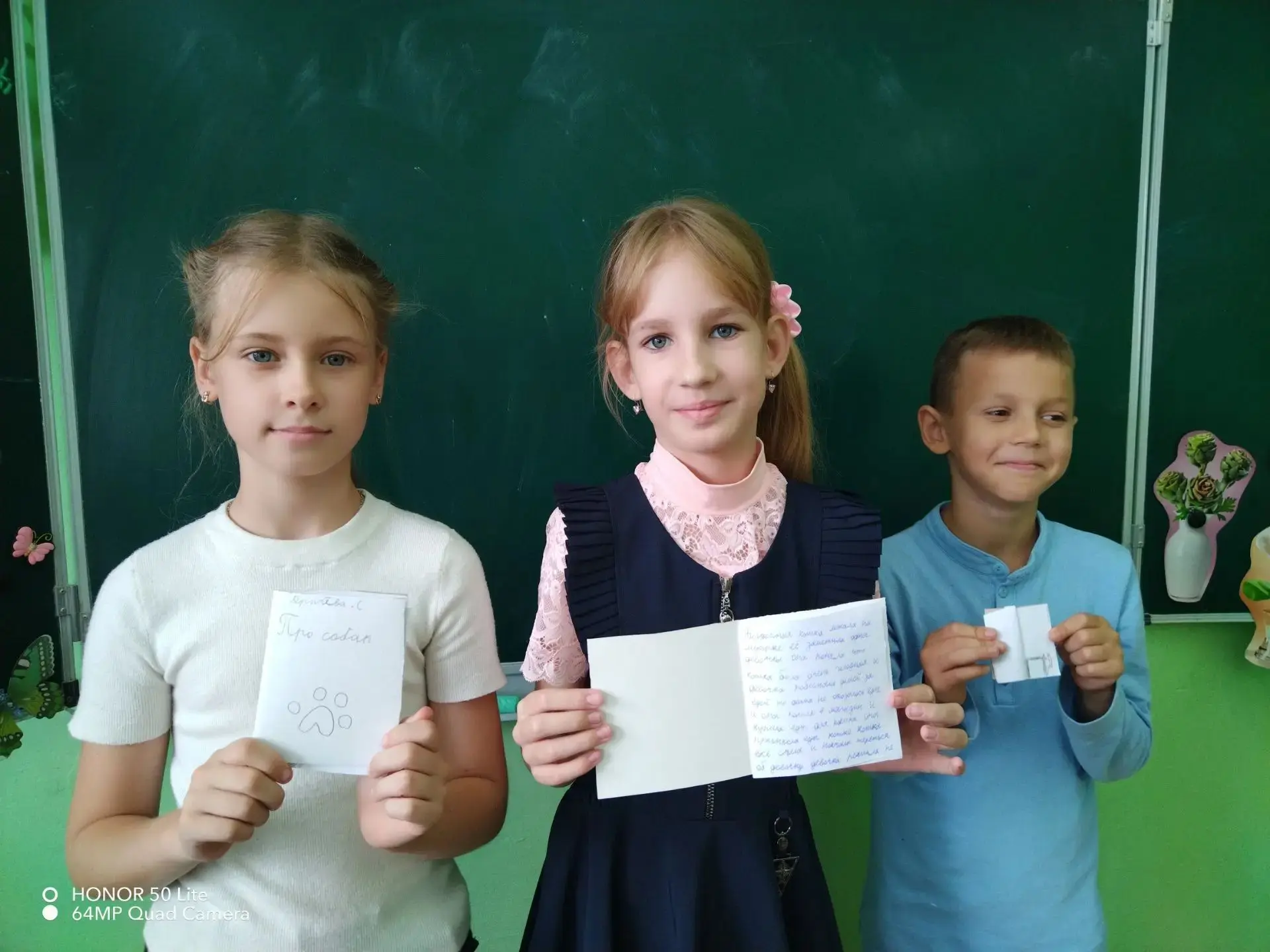 📚В 3 «А» классе сегодня прошел необычный урок технологии. Дети познакомились с книгами...