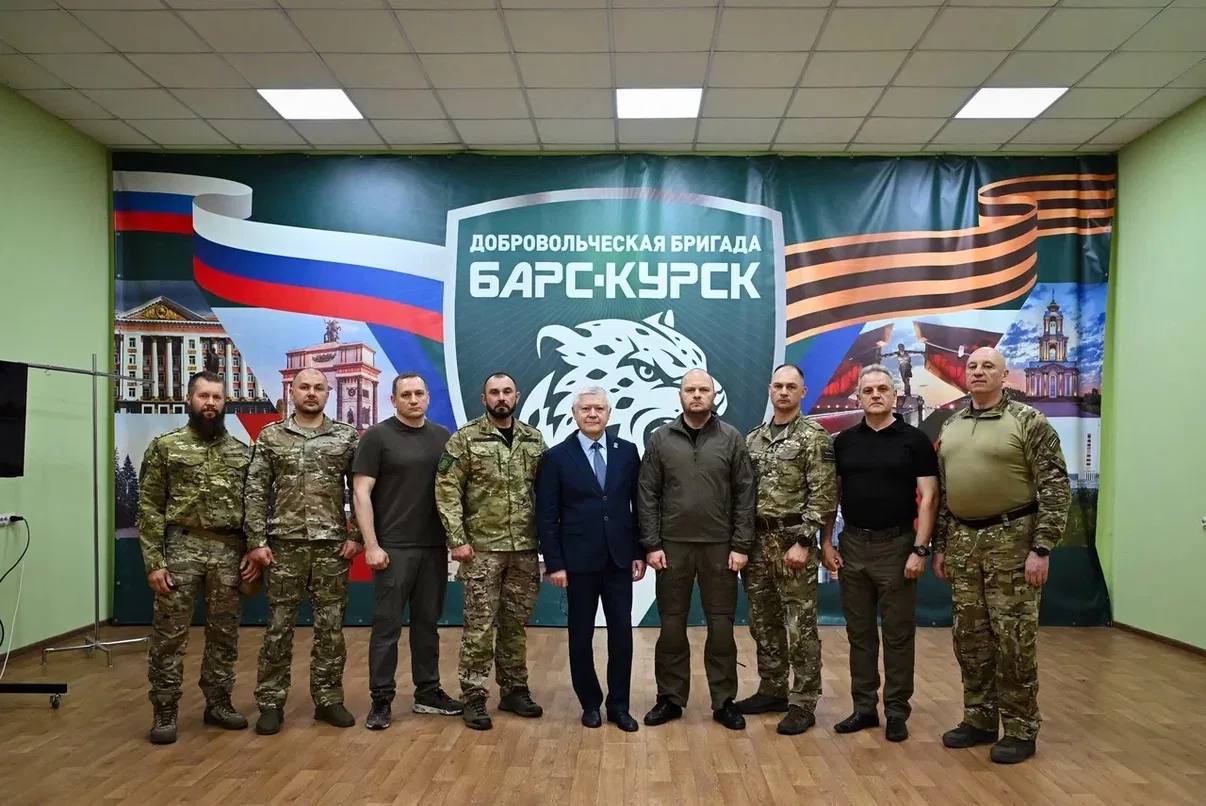 Посетил добровольческую бригаду «БАРС-Курск» -сплоченное братство тех, кто встал на защ...