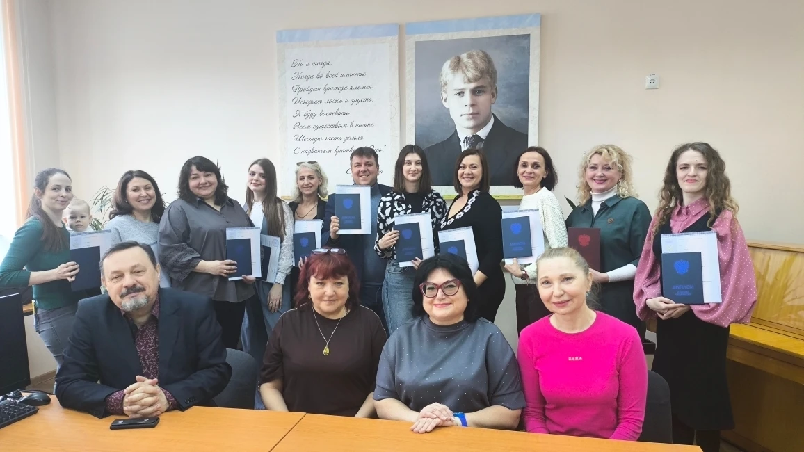 На филологическом факультете вручили дипломы выпускникам-заочникам   ✅ На филологическом факультете 